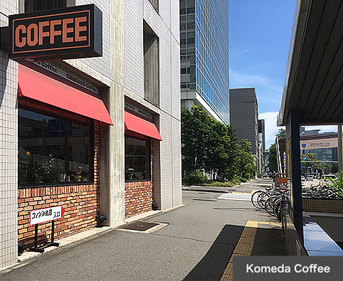Komeda Coffee