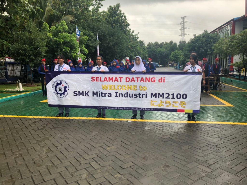 SMK Mitra Industri MM2100